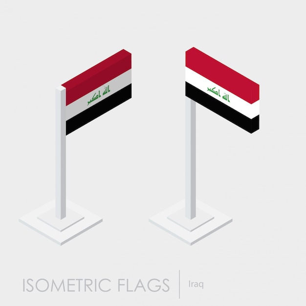 Free Vector iraq flag 3d isometric style