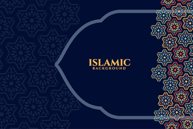 Free Vector islamic cultural moroccan pattern background for eid and ramadan