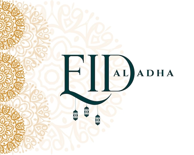 Free vector islamic eid al adha bakrid festival decorative background