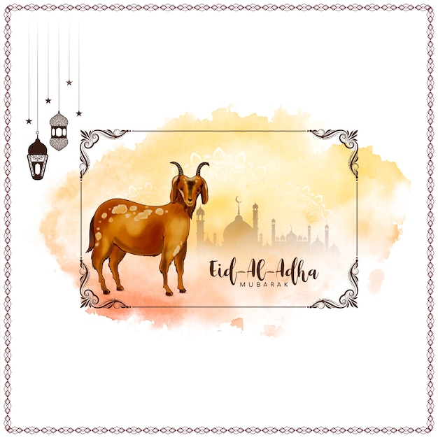 Islamic Eid Al Adha mubarak festival elegant muslim background