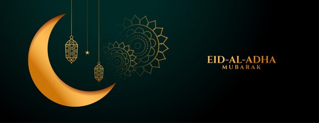 Islamic eid al adha traditional festival golden banner 