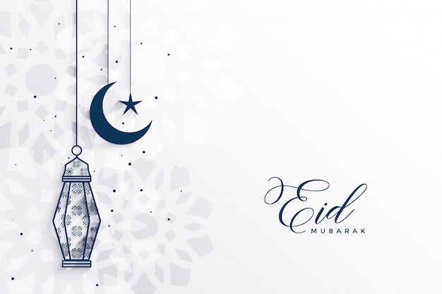 Free vector islamic eid festival greeting with lamp and moon