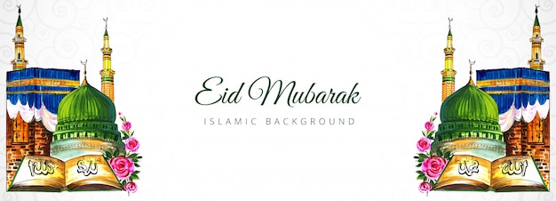 Free Vector islamic eid mubarak banner   design