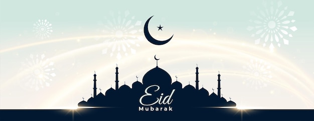 Free Vector islamic eid mubarak festival banner with mosque and moon design