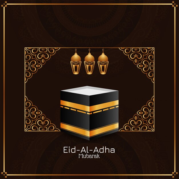 Islamic festival Eid Al Adha mubarak background