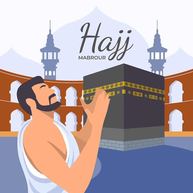 Islamic hajj pilgrimage illustration