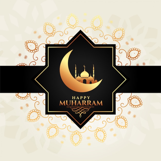 Islamic happy muharram decorative card