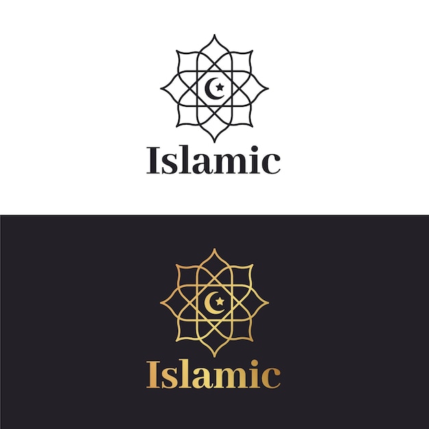 Islamic logo template