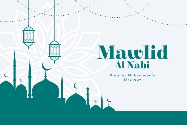 Free vector islamic mawlid al nabi celebration background design vector