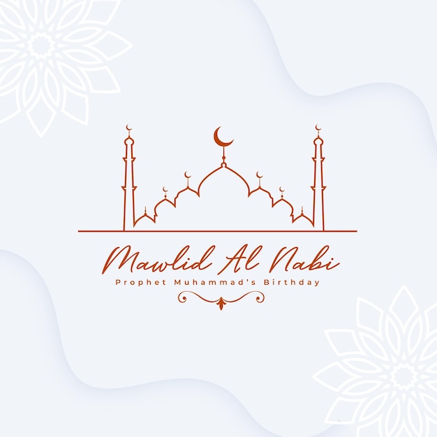 Free vector islamic mawlid al nabi prophet birthday celebration background vector