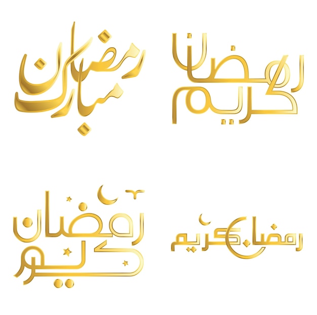 Free Vector islamic month of fasting golden ramadan kareem vector illustration with arabic typography