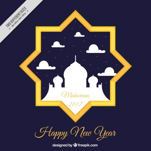 Free Vector islamic new year background of star with mosque