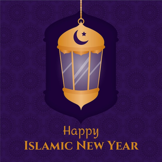 Islamic new year flat design