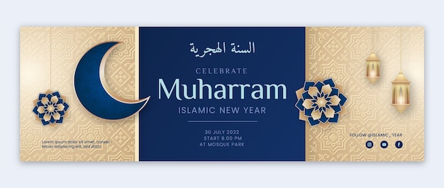 Free Vector islamic new year gradient twitch header