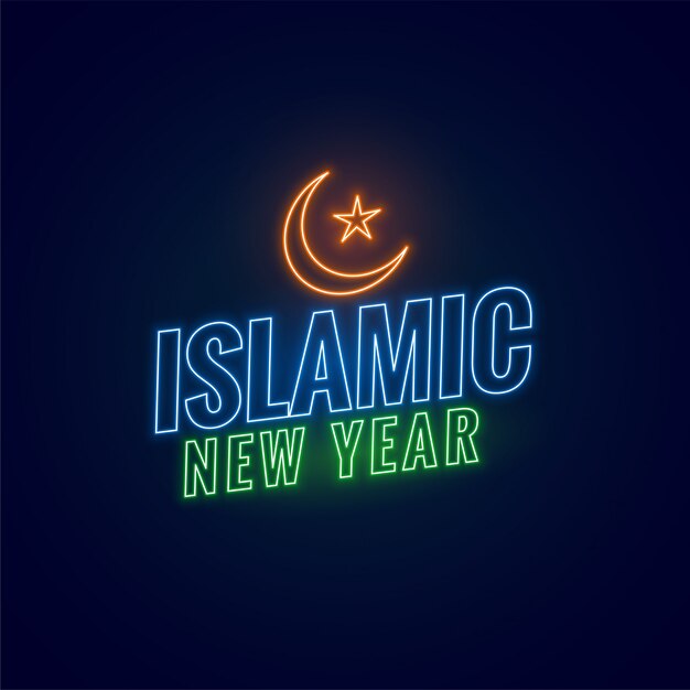 Islamic new year in neon style