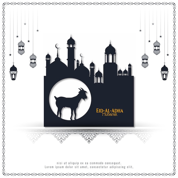 Free Vector islamic religious festival eid al adha mubarak mosque background