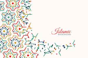 Free vector islamic religious morocco pattern backdrop with arabic touch