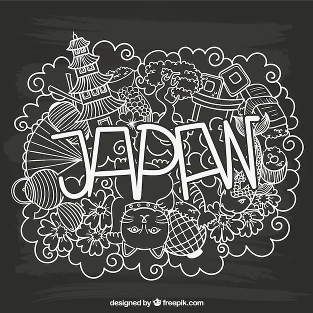 Japan lettering with sketchy elements