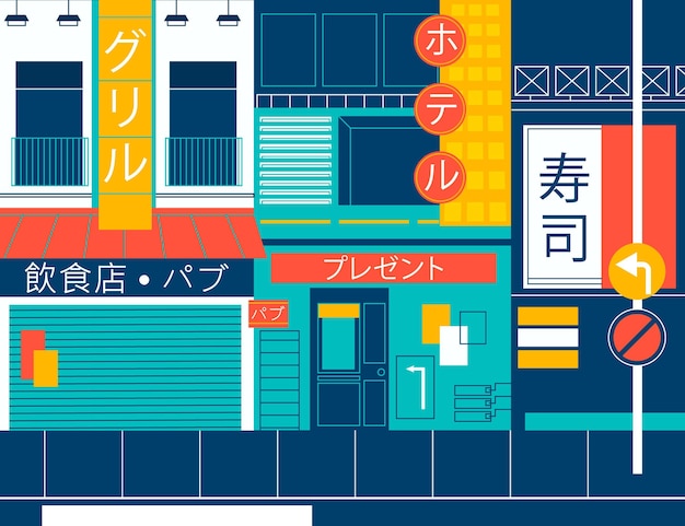 Japan modern street with shops