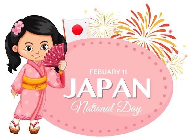 Japan National Day banner with Japanese children cartoon character