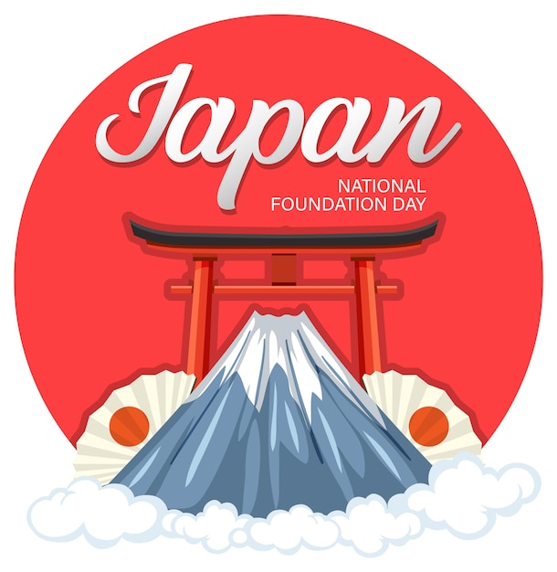 Japan's National Foundation Day banner with Mount Fuji and Torii gate