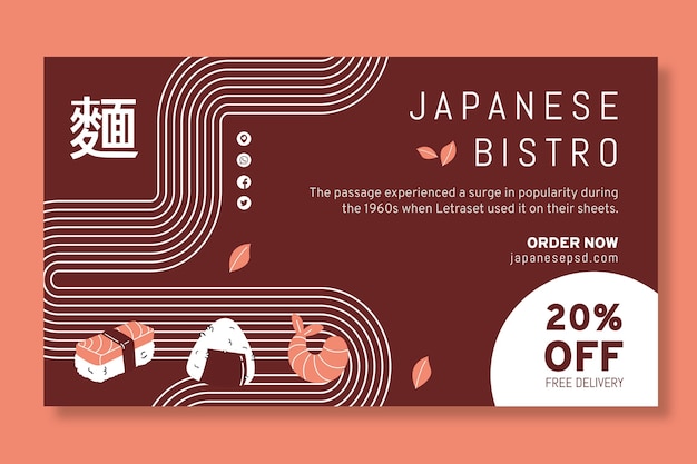 Free Vector japanese restaurant banner