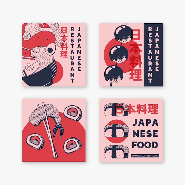 Free Vector japanese restaurant label set