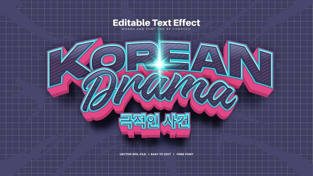 Korean Drama Text Effect