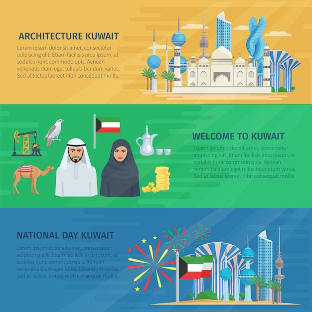 Free vector kuwait banner horizontal set