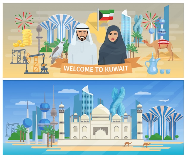 Free Vector kuwait banner set