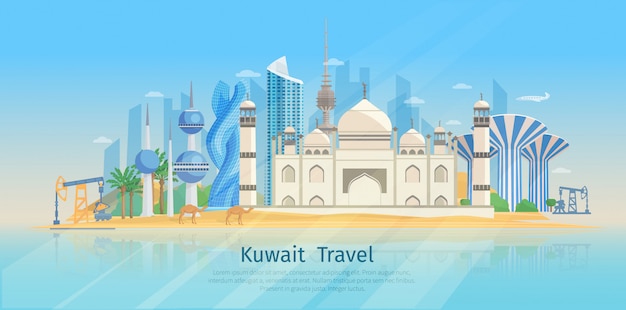 Kuwait Skyline Flat Poster