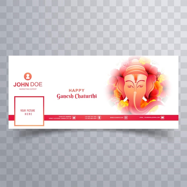 Free Vector lord ganesha facebook cover festival of ganesh chaturthi card background