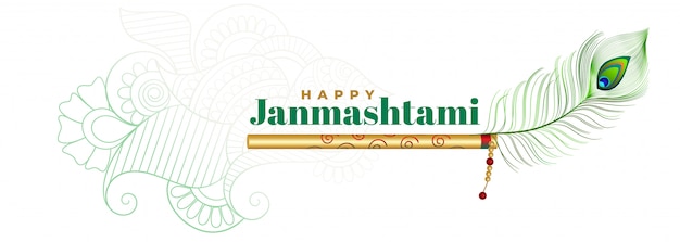 Free Vector lord krishna flute and peacock feather for janmashtami festival