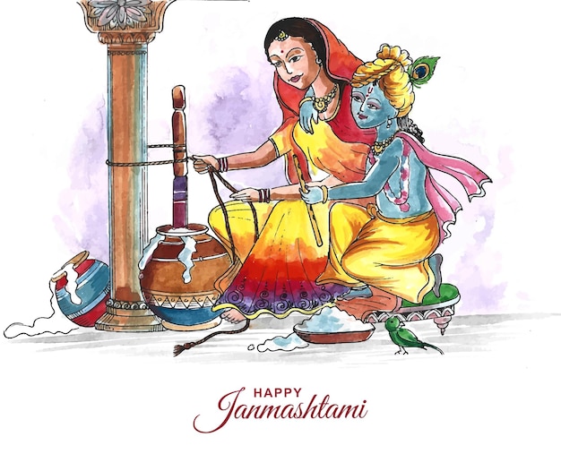 Lord Krishna playing in ma yasoda happy janmashtami holiday card background