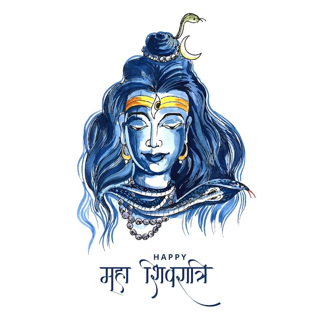 Lord shiva indian god of hindu for maha shivratri card background