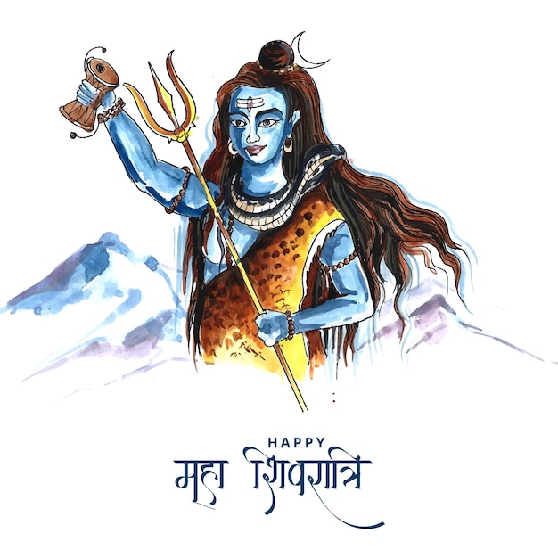 Free vector lord shiva indian god of hindu for maha shivratri card background