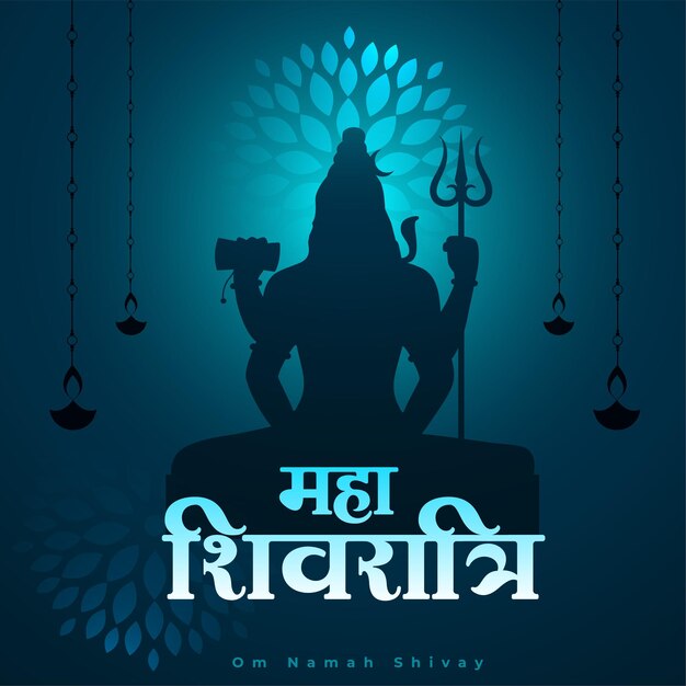 Free Vector lord shiva silhouette for shivratri festival