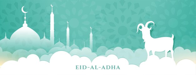 Lovely eid al adha festival banner design