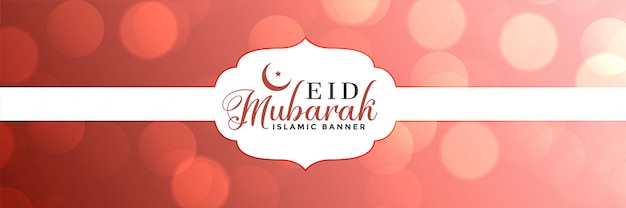 Lovely eid mubarak festival banner 