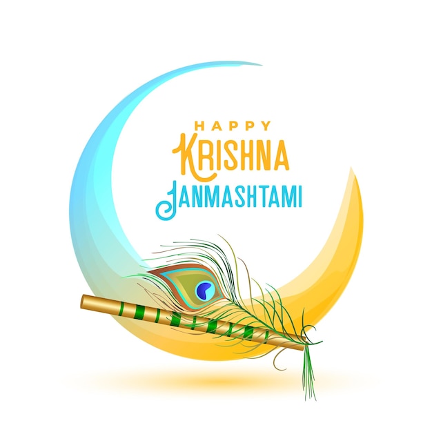 lovely janmastami festival wishes card with flute and peacock feather vector