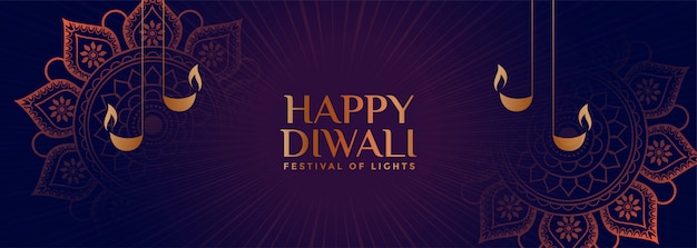 Lovely ornamental style happy diwali banner