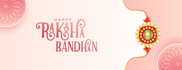 Lovely raksha bandhan indian festival banner design