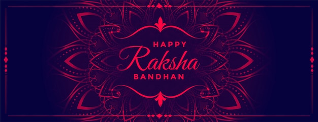 Lovely raksha bandhan neon style decorative banner 