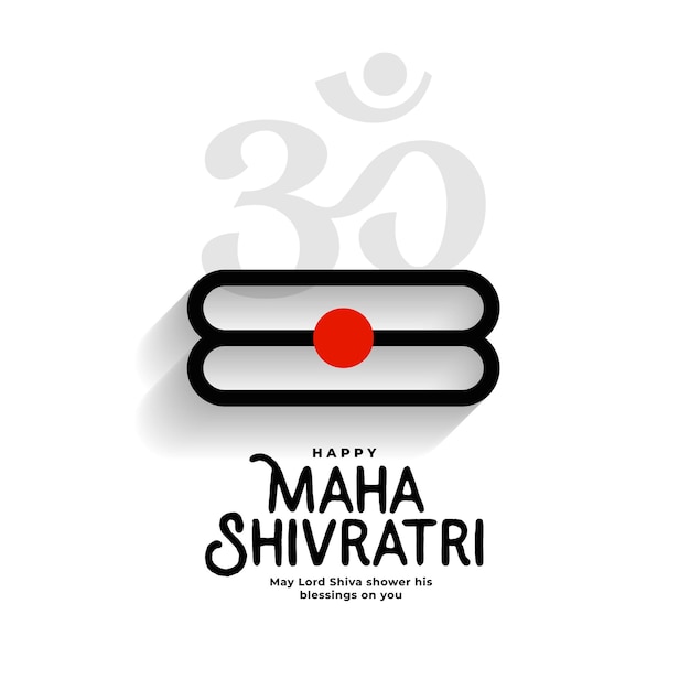 Free vector maha shivratri festival background with om symbol