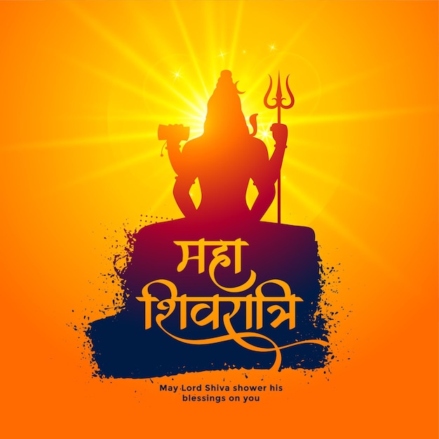 Free Vector maha shivratri lord shiva wishes card design