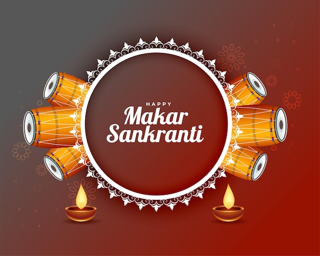 Makar sankranti background with drums and diya lamp