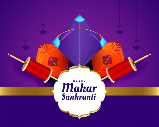 Makar sankranti background with kites and spool of string