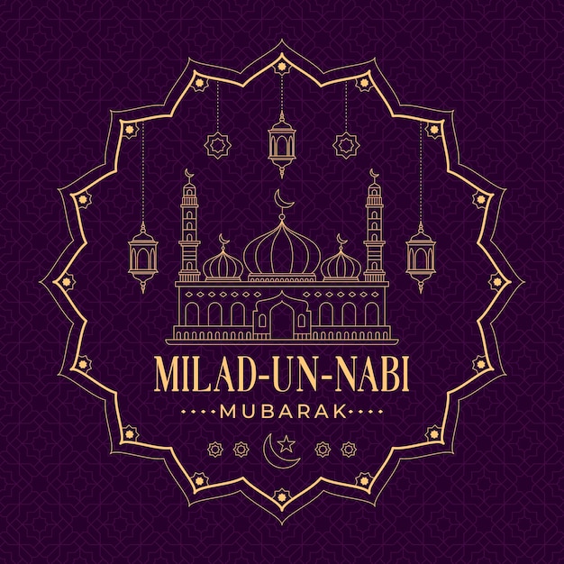 Free Vector mawlid islamic event greeting design