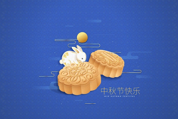 Mid-autumn festival in flat design