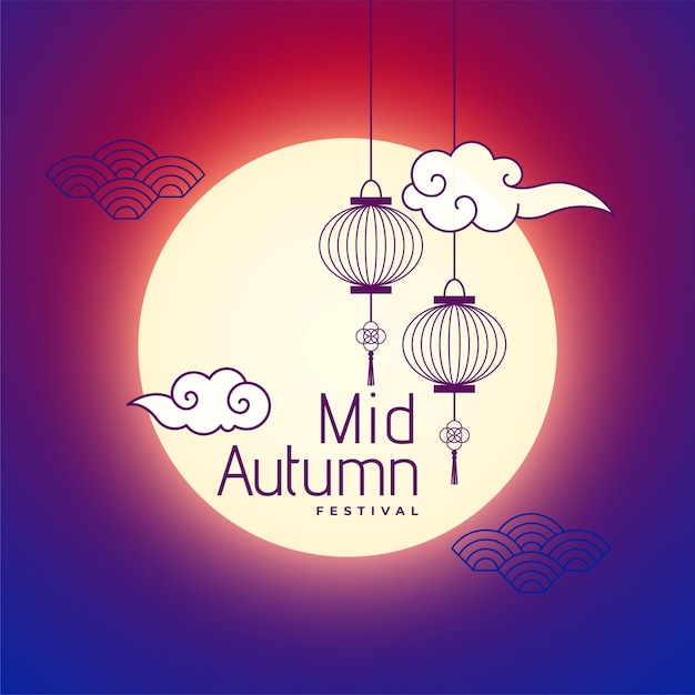 Free Vector mid autumn full moon festival greeting design